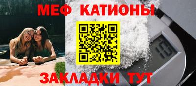 mix Нягань