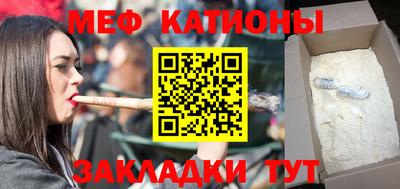 mix Нягань