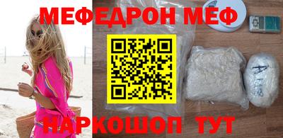 mix Нягань