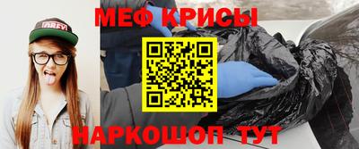 каннабис Обнинск