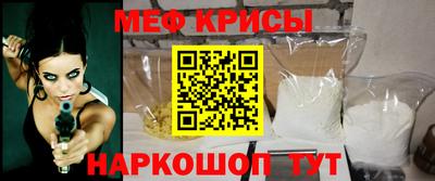 каннабис Обнинск