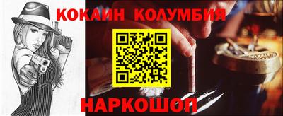 mix Нягань