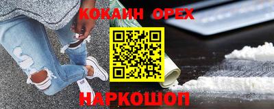 mix Нягань