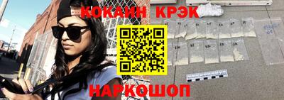 MESCALINE Обь