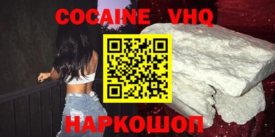 MESCALINE Обь