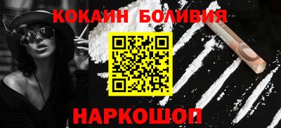каннабис Обнинск