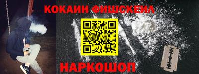 каннабис Обнинск