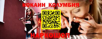 MESCALINE Обь
