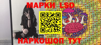 каннабис Обнинск