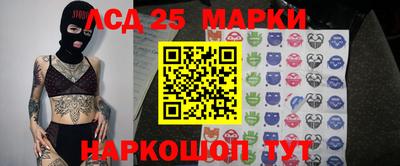 mix Нягань