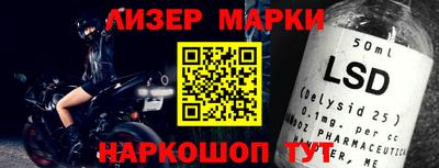 каннабис Обнинск
