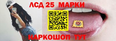 mix Нягань
