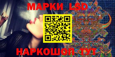 каннабис Обнинск