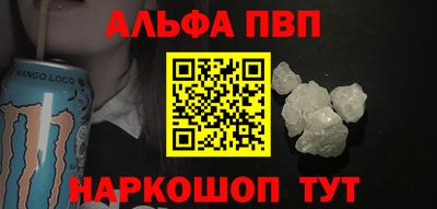 MESCALINE Обь