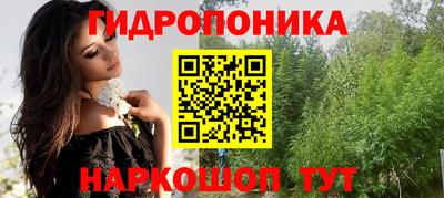 MESCALINE Обь