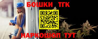 mix Нягань