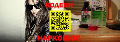 mix Нягань