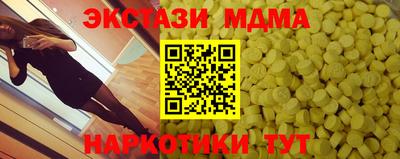 mix Нягань