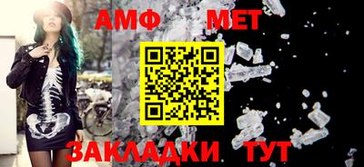 каннабис Обнинск