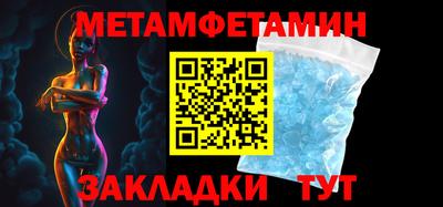 MESCALINE Обь
