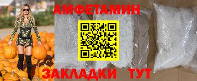 каннабис Обнинск