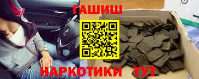 MESCALINE Обь
