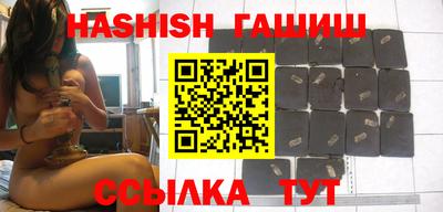 mix Нягань