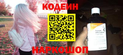 mix Нягань