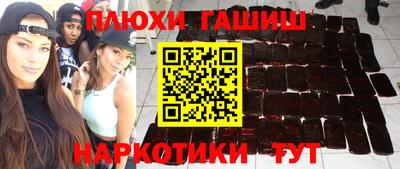 MESCALINE Обь