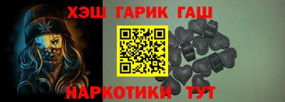 каннабис Обнинск