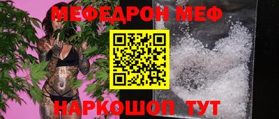 mix Нягань