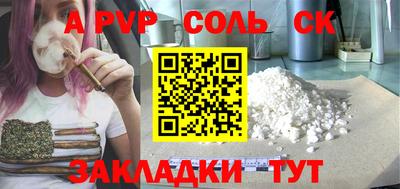 MESCALINE Обь