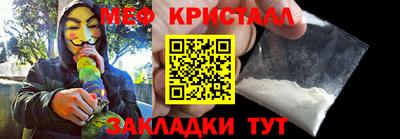 mix Нягань